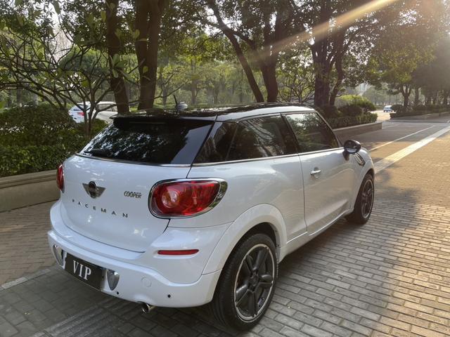 MINI PACEMAN