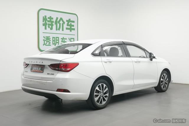 BAIC Shenbao D50