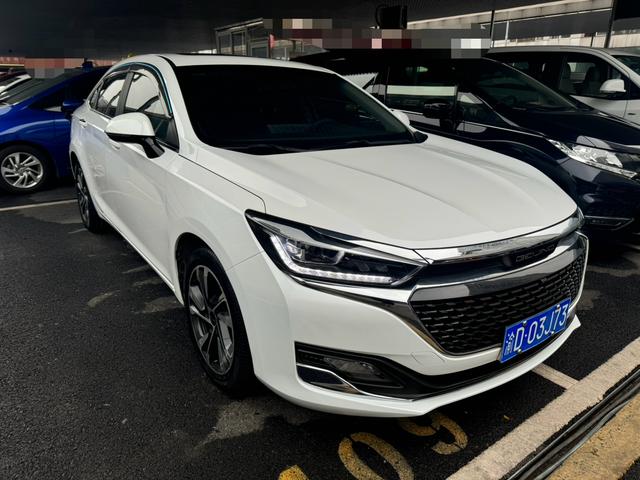 BAIC Beijing U7