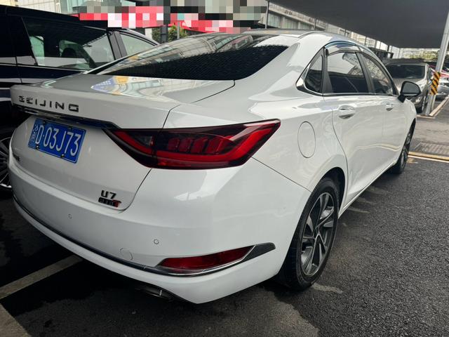 BAIC Beijing U7