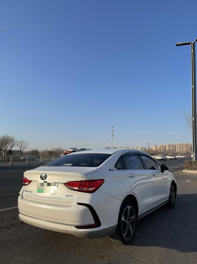 BAIC Beijing EU5