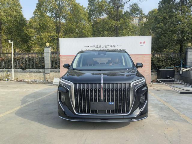 Hongqi HQ9 PHEV