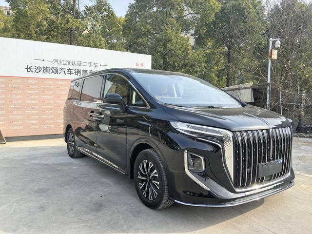 Hongqi HQ9 PHEV