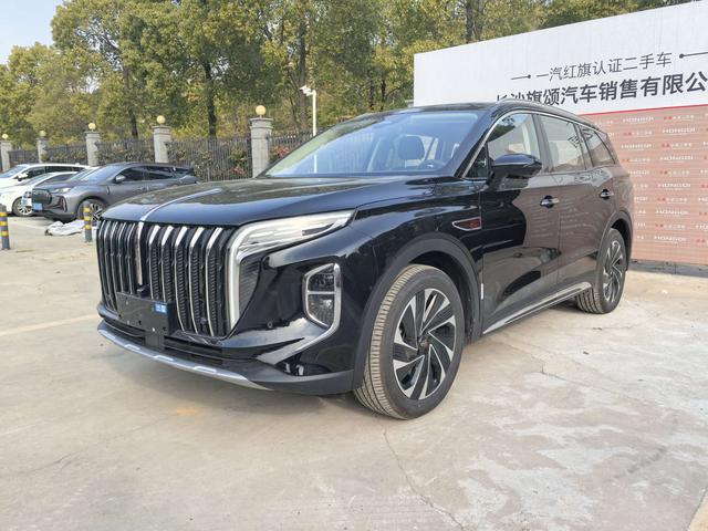 Hongqi HS7 PHEV