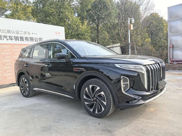 Hongqi HS7 PHEV