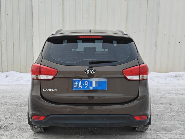 Kia Jiale