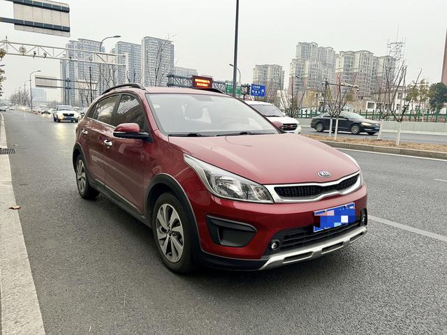 Kia KX CROSS