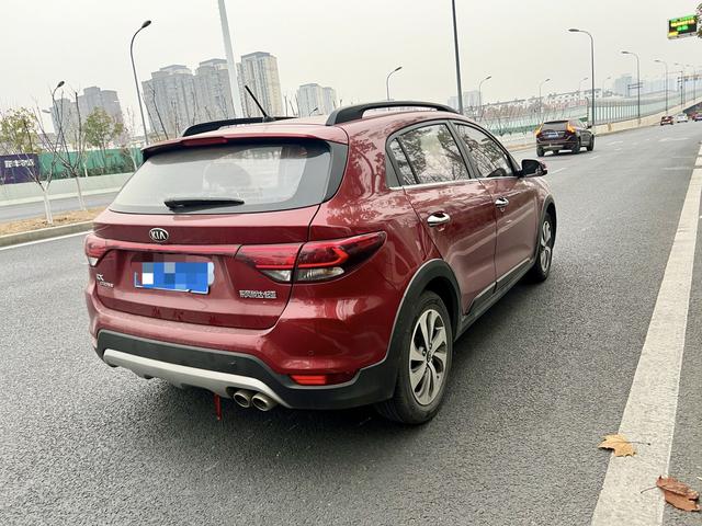 Kia KX CROSS