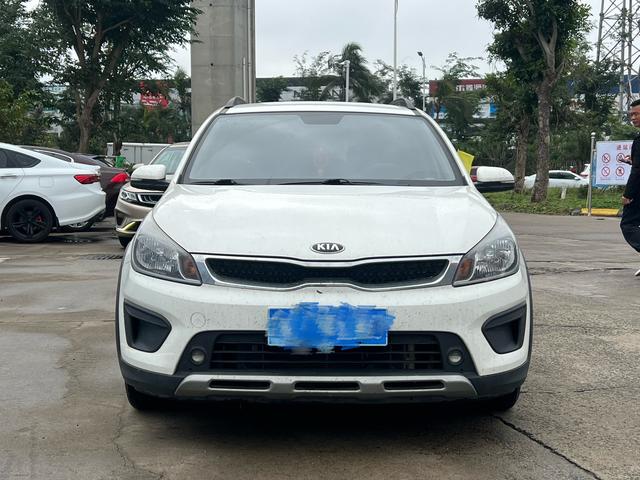 Kia KX CROSS