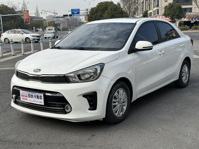 Kia Huanchi