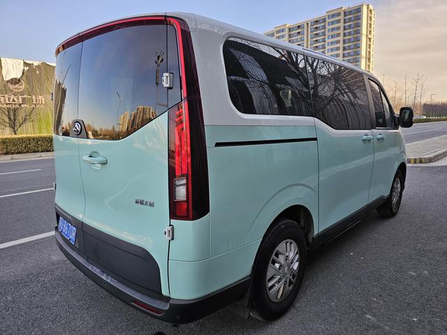 Maxus Xintu V70