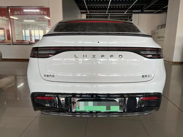 Luxeed Zhijie R7