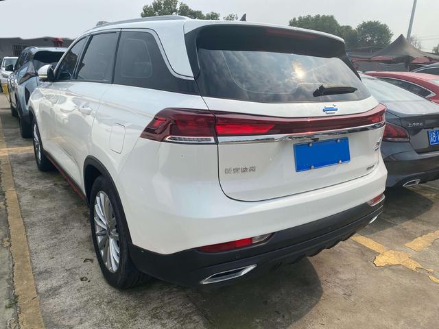 Oshan Changan Auchan X7 PLUS