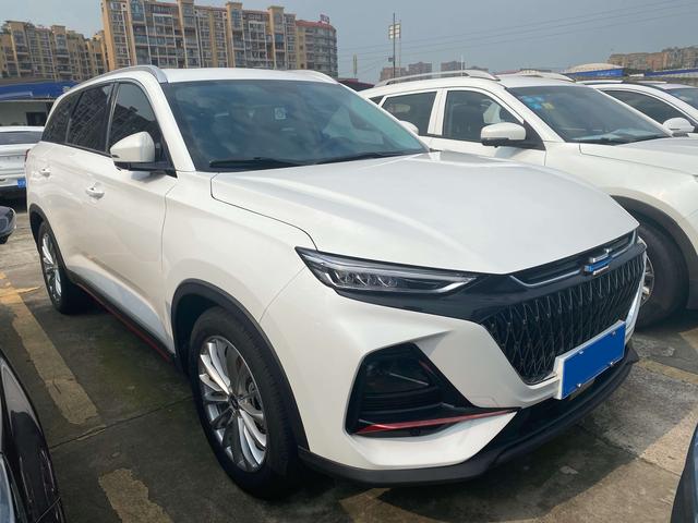 Oshan Changan Auchan X7 PLUS