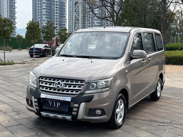 Changan Kaicheng Uno S