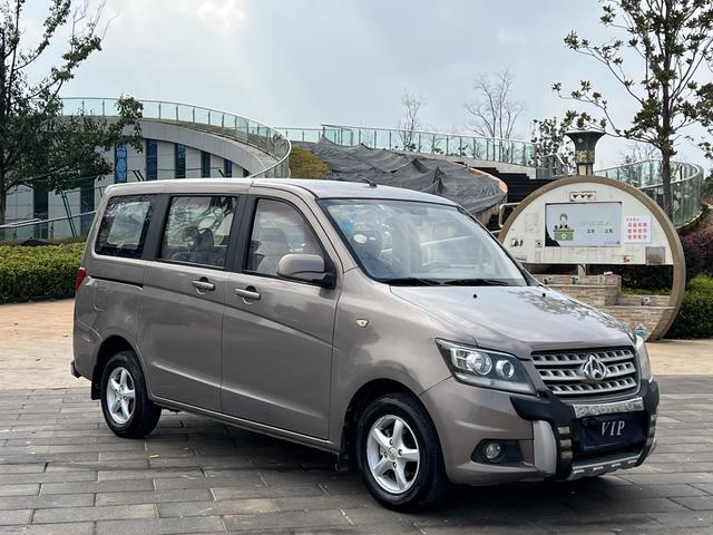 Changan Kaicheng Uno S