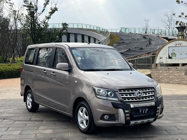 Changan Kaicheng Uno S