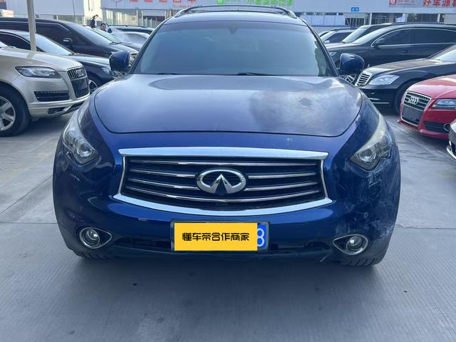 Infiniti FX