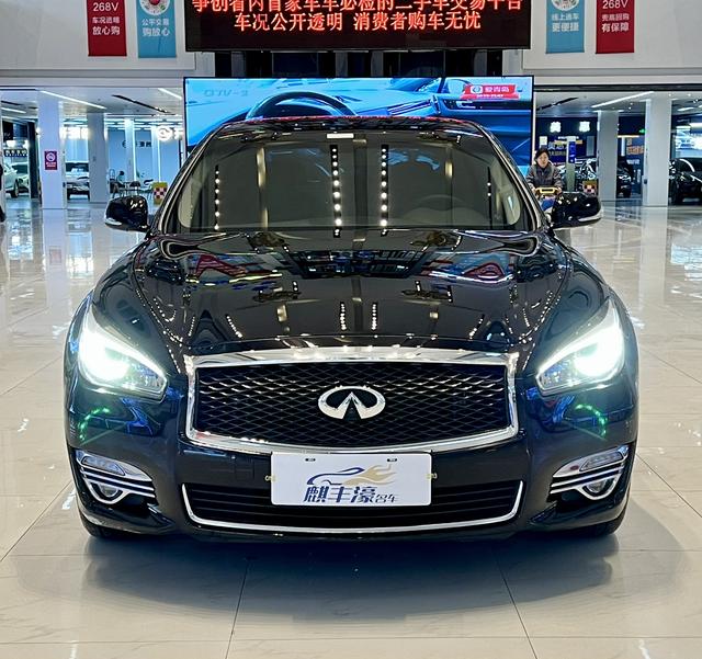 Infiniti Q70