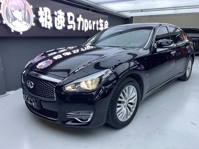 Infiniti Q70