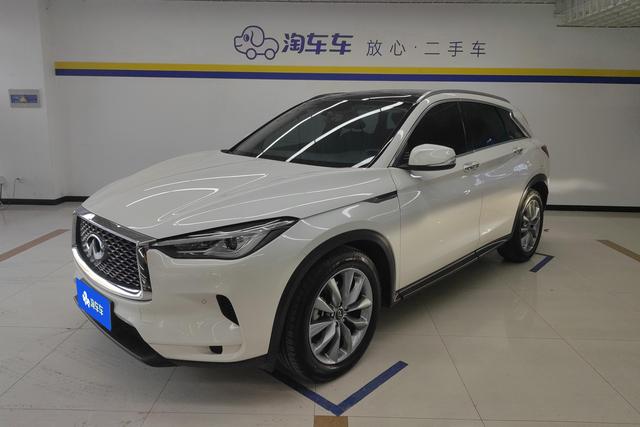 Infiniti QX50