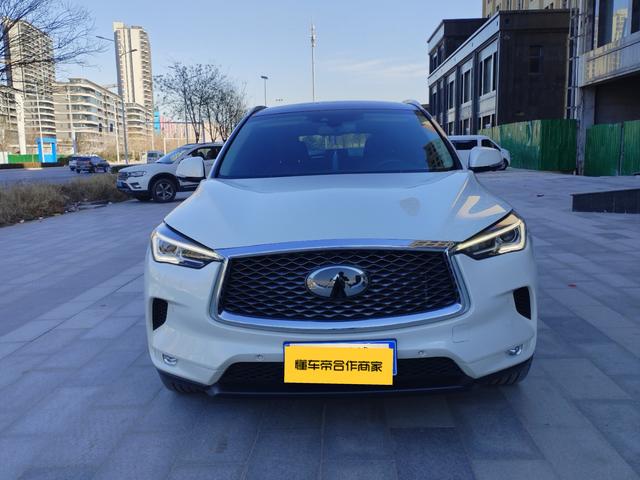 Infiniti QX50