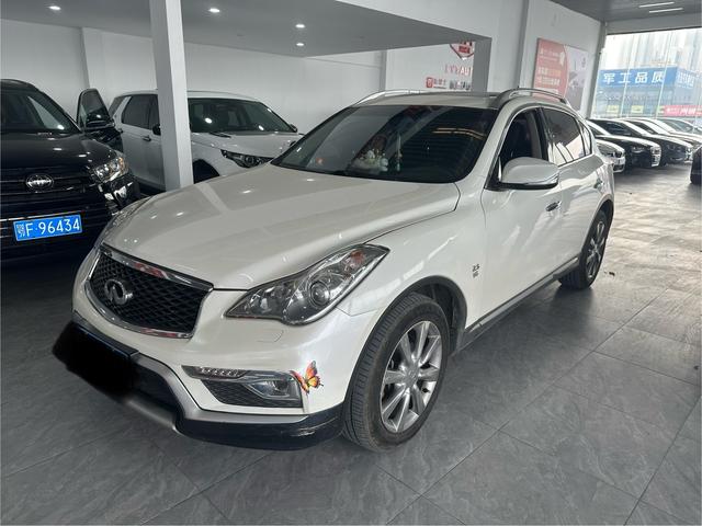 Infiniti QX50