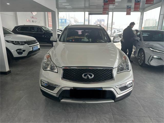 Infiniti QX50