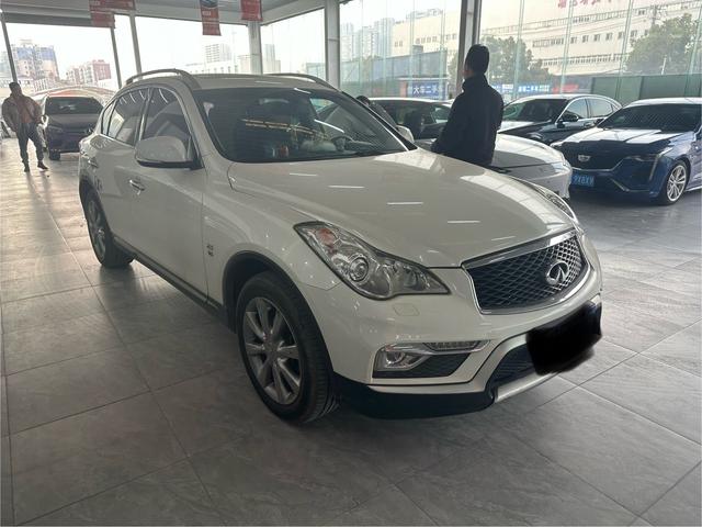 Infiniti QX50