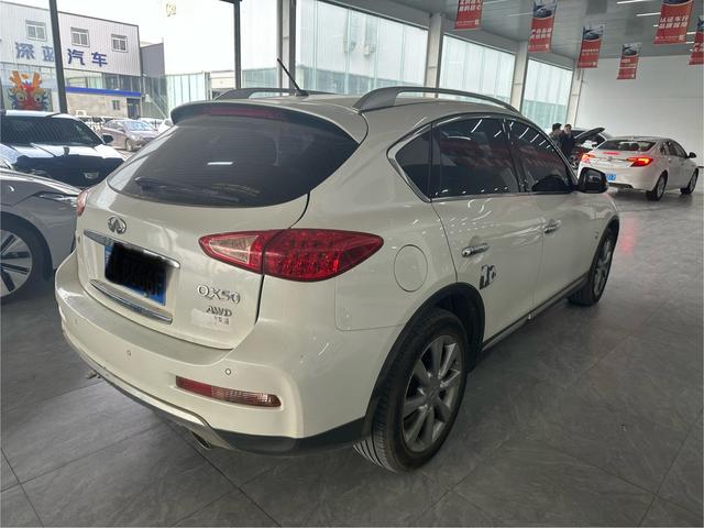 Infiniti QX50