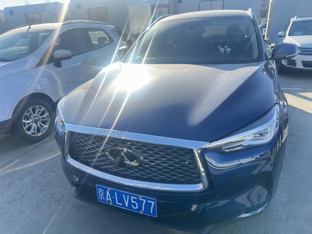 Infiniti QX50