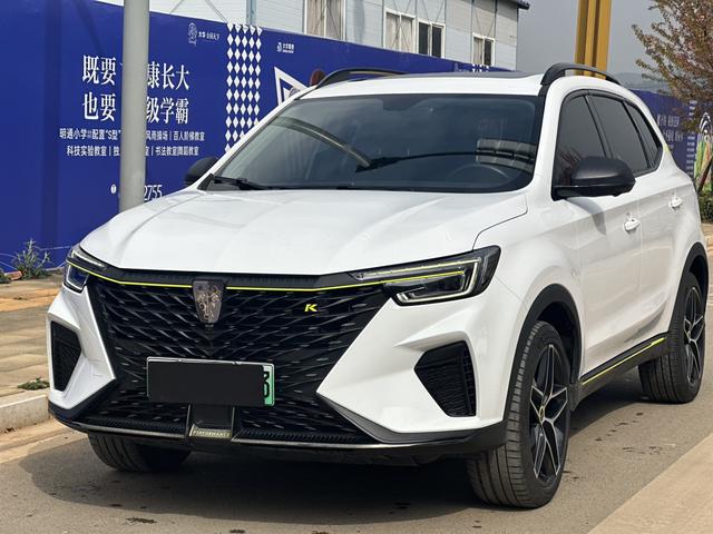 Roewe eRX5