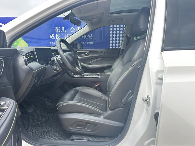 Roewe eRX5