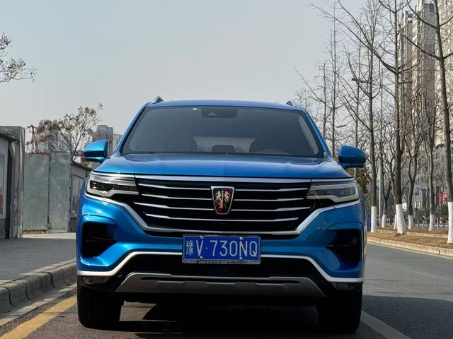 Roewe RX5 MAX