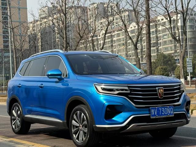 Roewe RX5 MAX