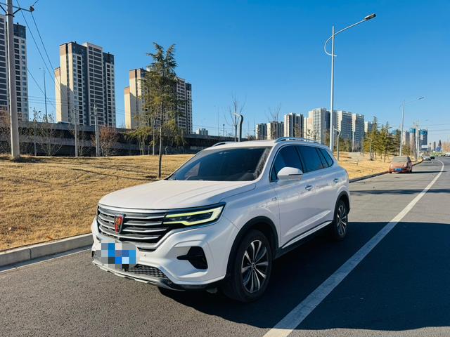 Roewe RX5 MAX