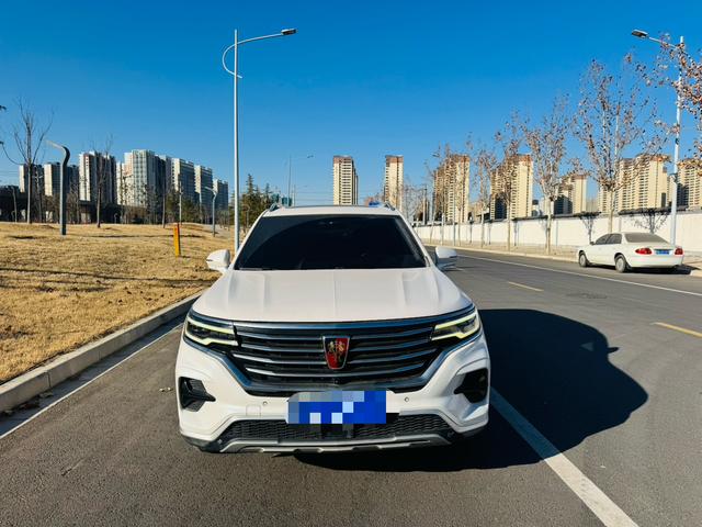 Roewe RX5 MAX