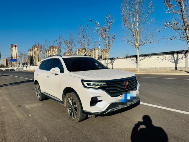 Roewe RX5 MAX