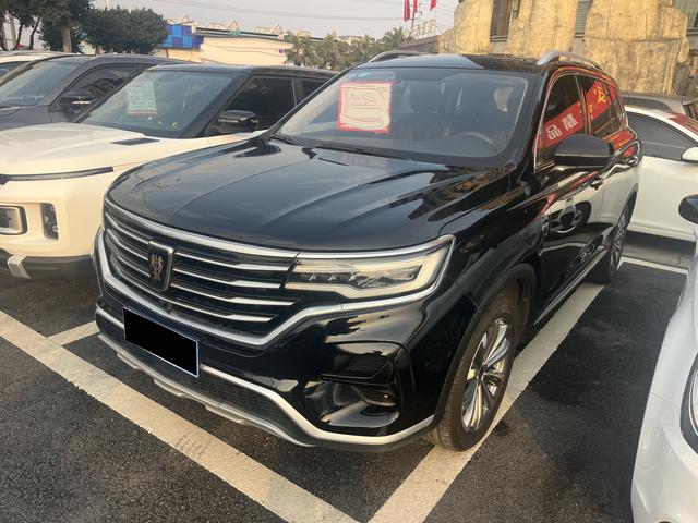 Roewe RX5 MAX