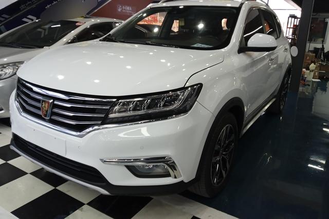 Roewe RX5