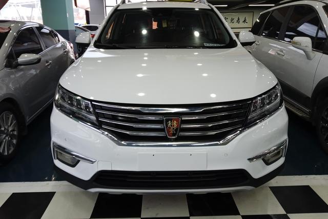 Roewe RX5