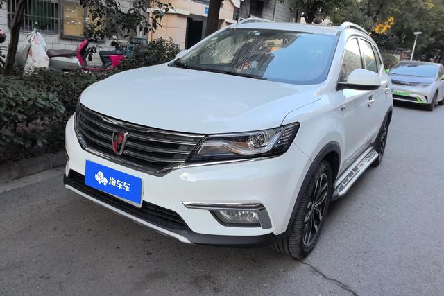 Roewe RX5