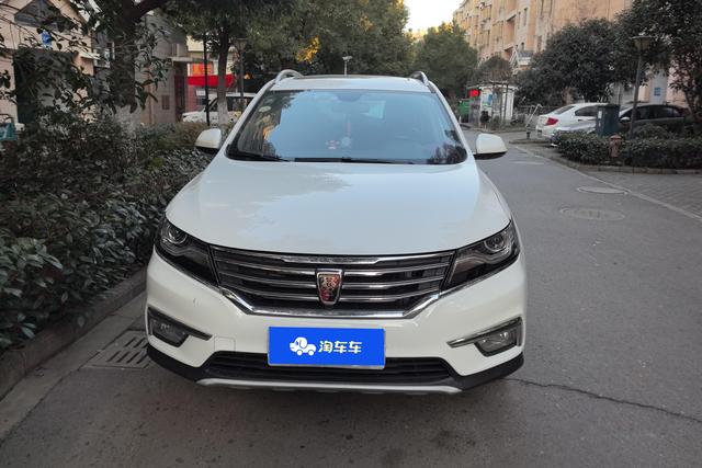 Roewe RX5