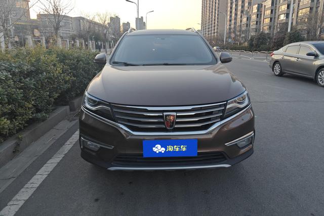 Roewe RX5