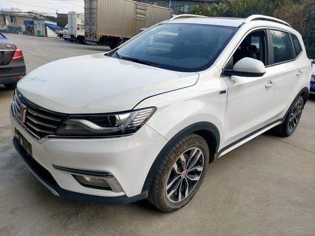 Roewe RX5