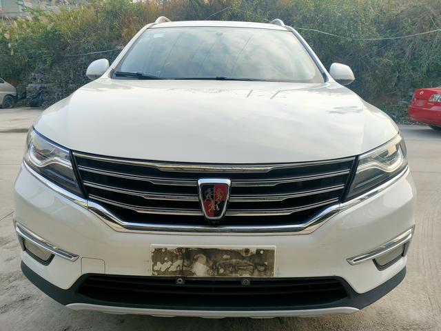 Roewe RX5