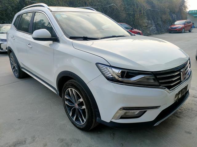 Roewe RX5