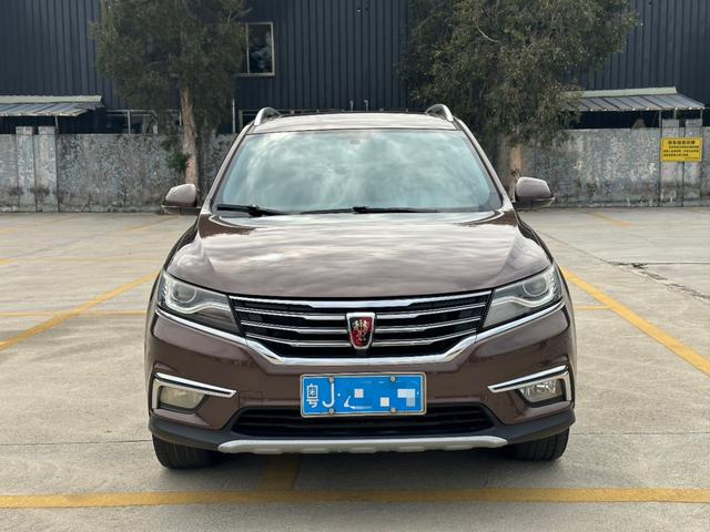 Roewe RX5