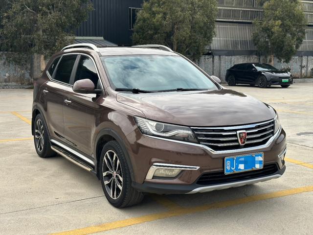 Roewe RX5