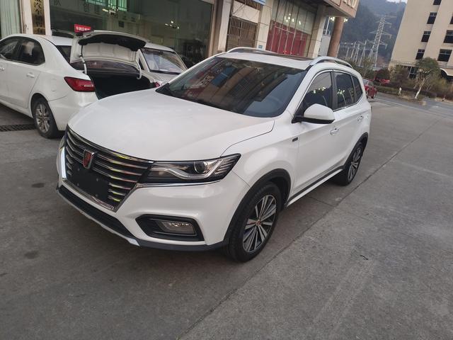 Roewe RX5